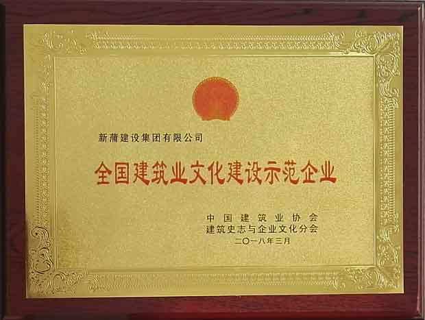 永利欢乐娱人城集团