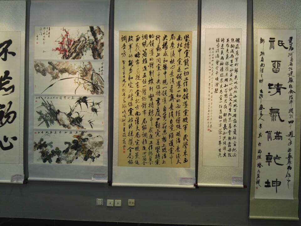 永利欢乐娱人城集团