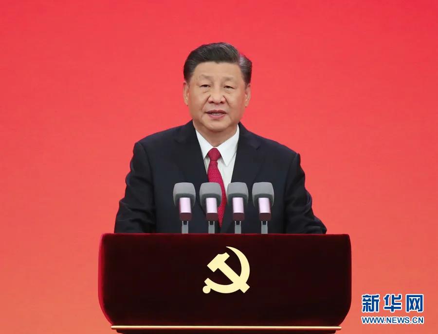 永利欢乐娱人城集团