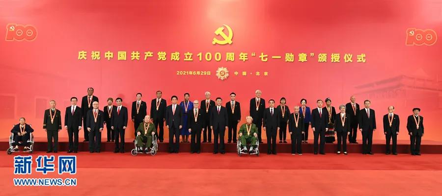 永利欢乐娱人城集团
