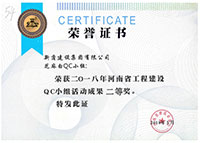 永利欢乐娱人城集团